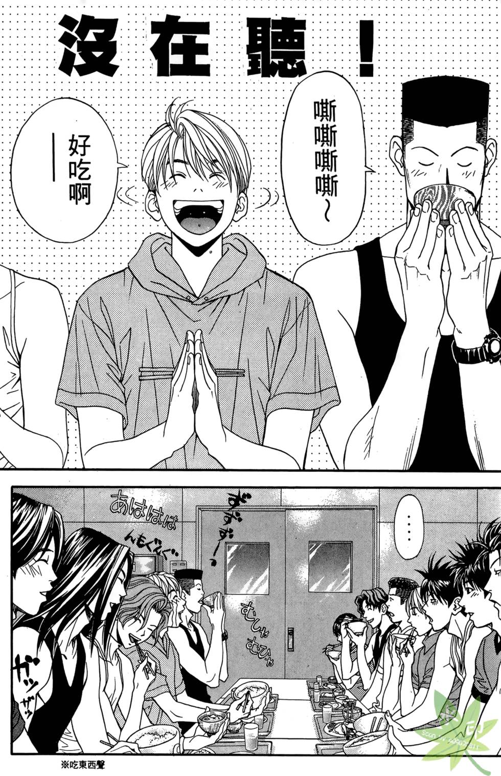 第127页