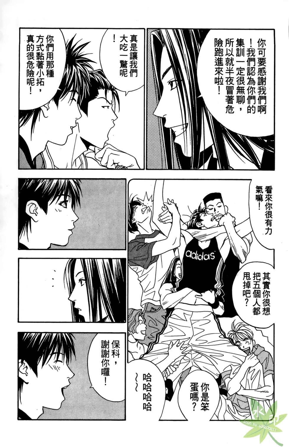 第132页