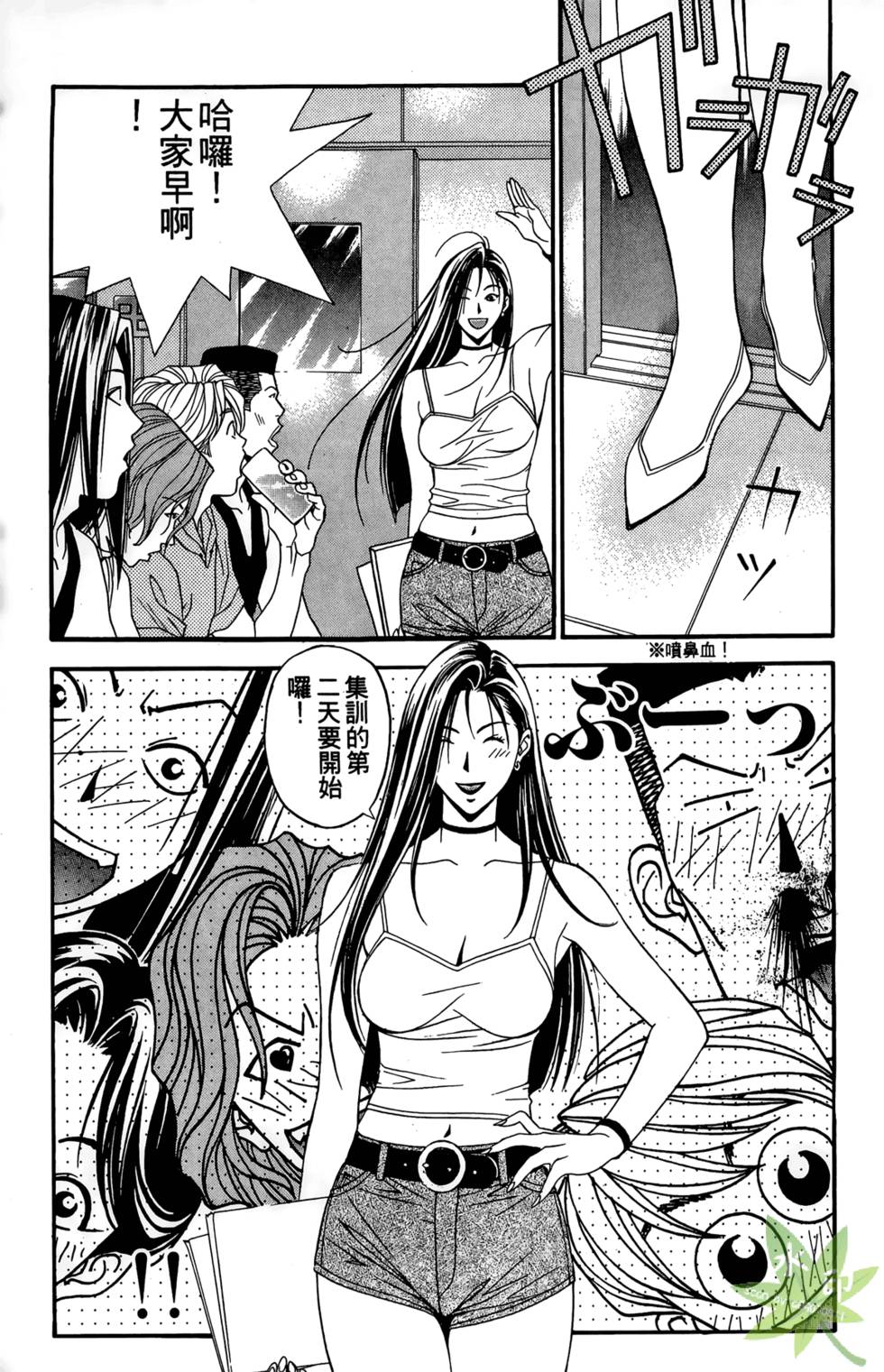 第134页