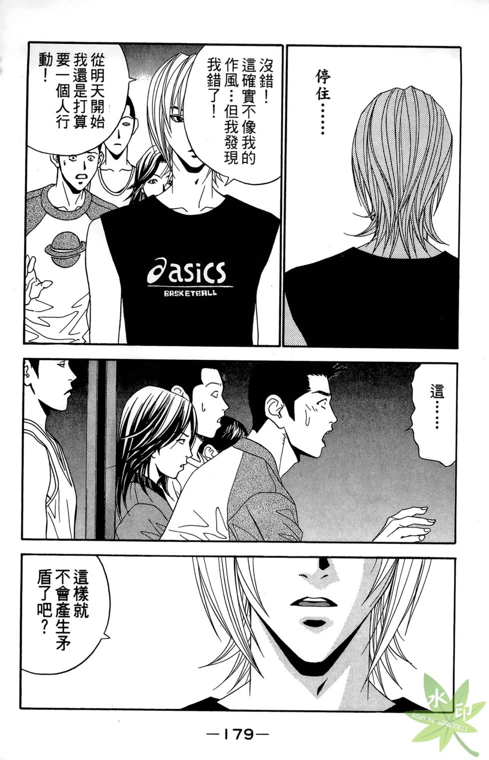 第178页