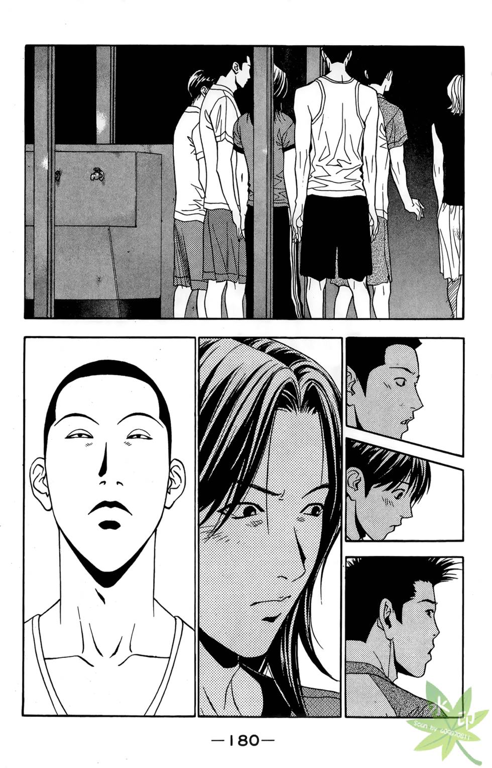 第179页