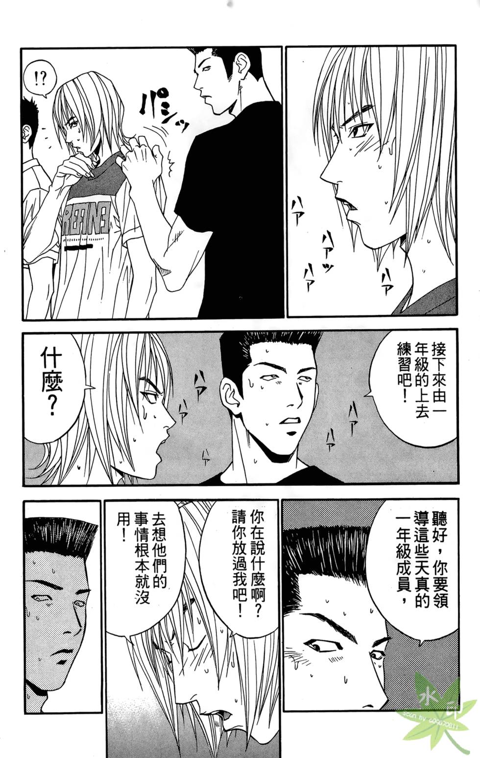 第189页