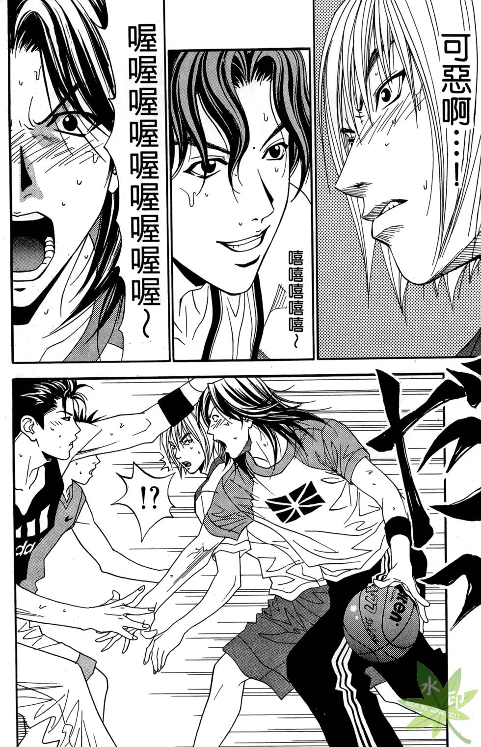 第199页