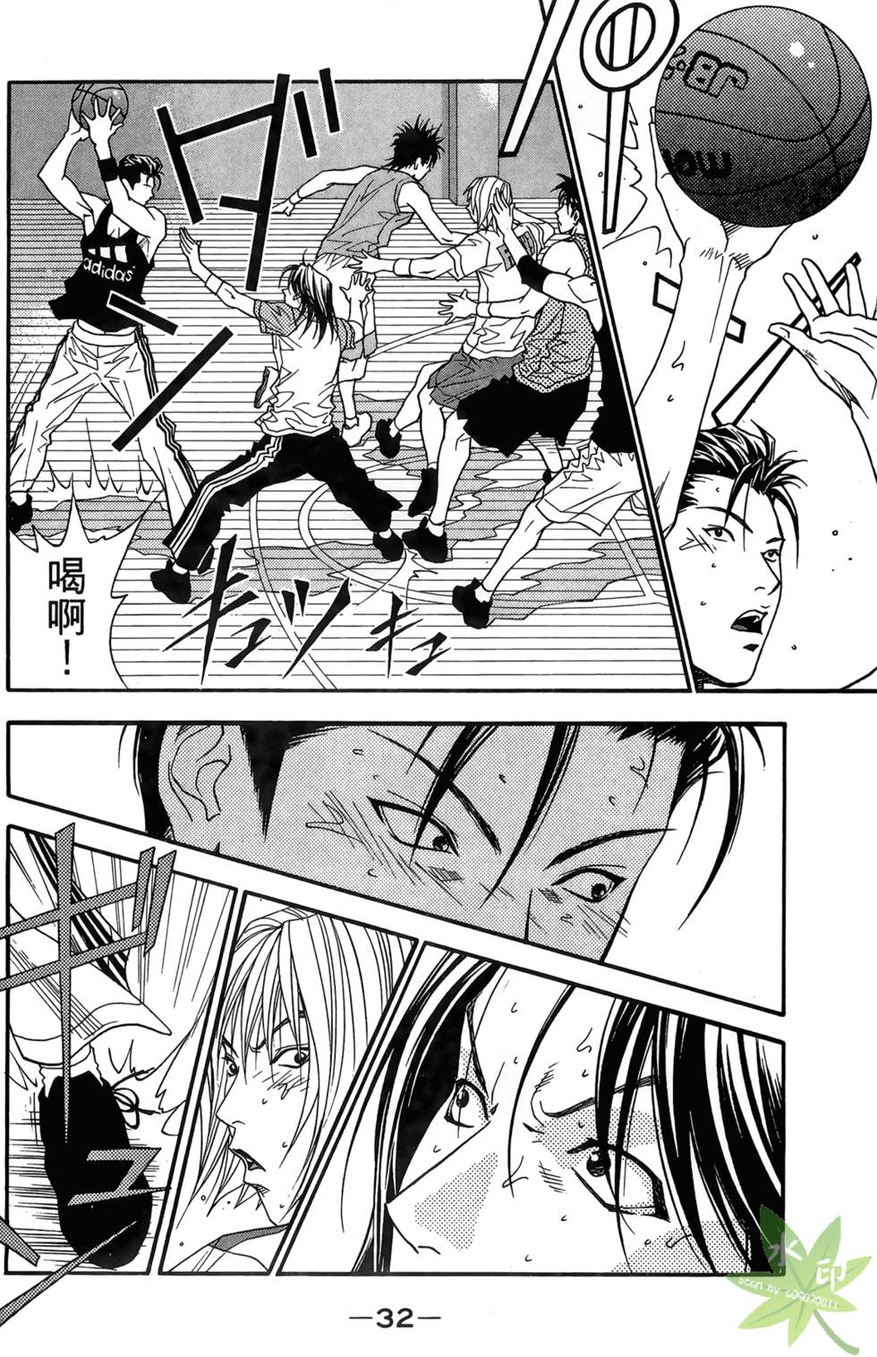 第29页