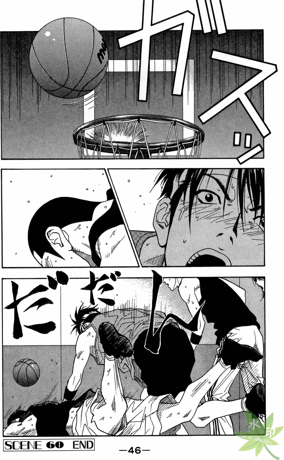 第43页