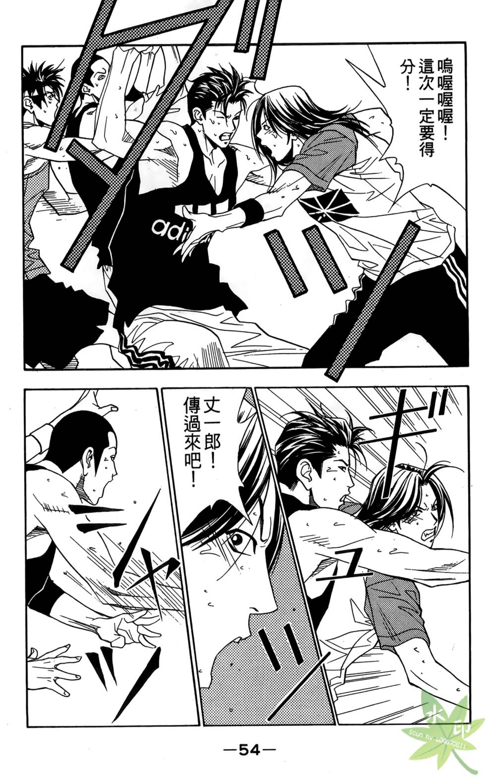 第51页