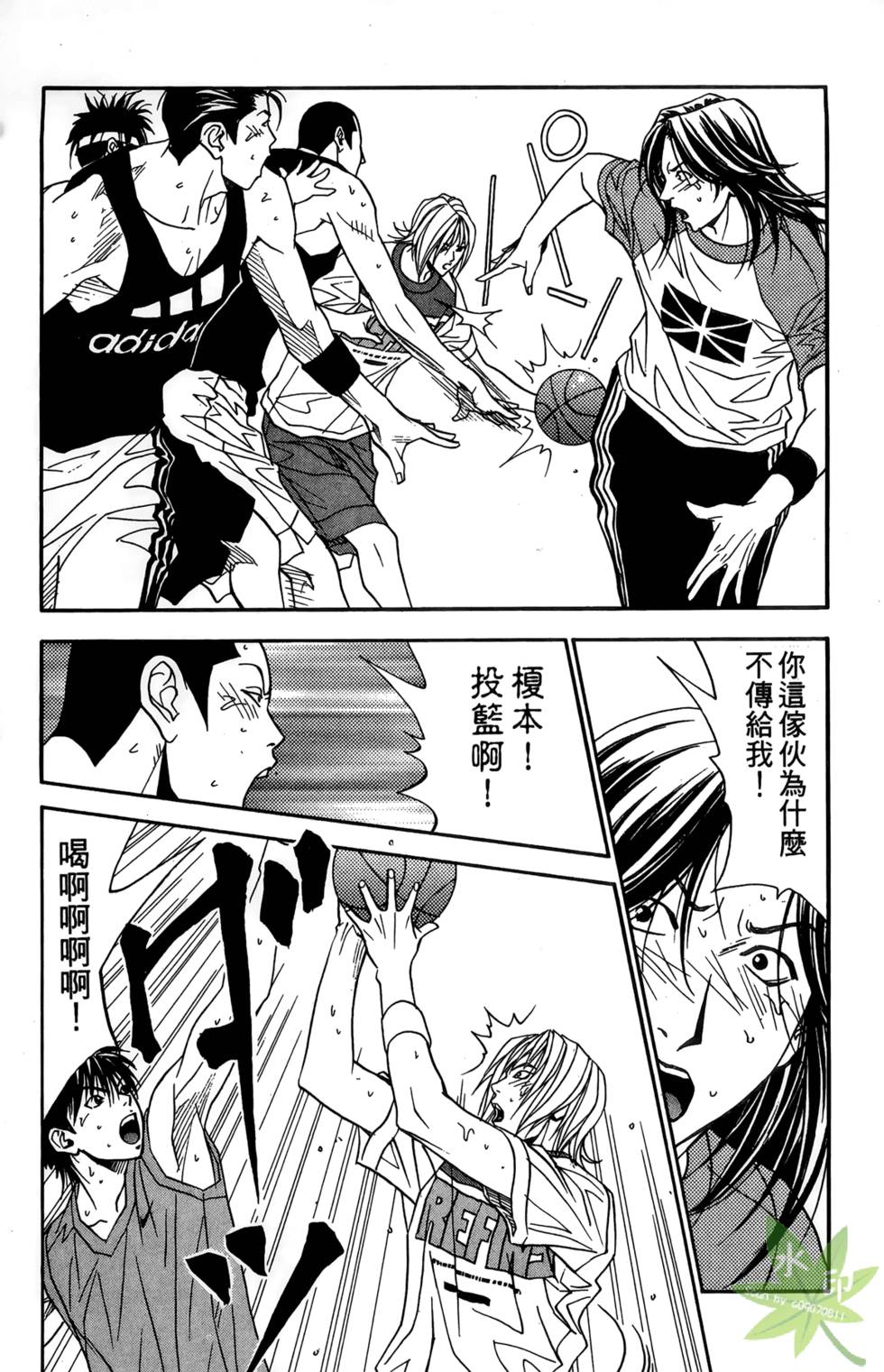 第52页