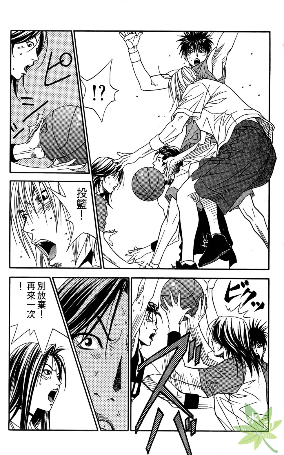 第53页