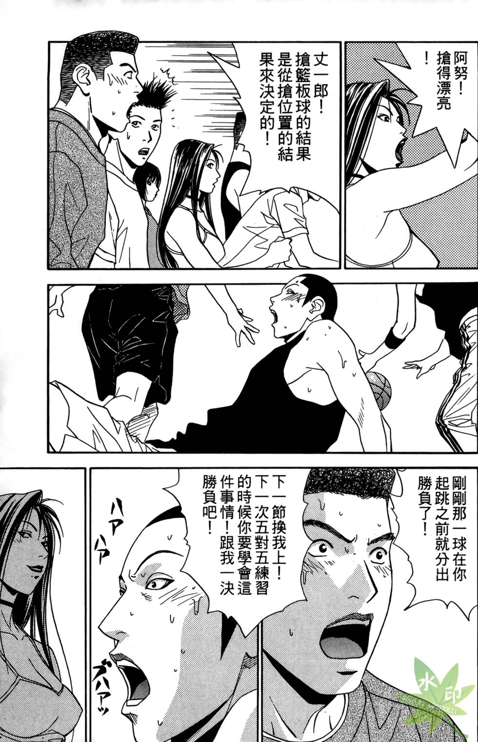 第58页