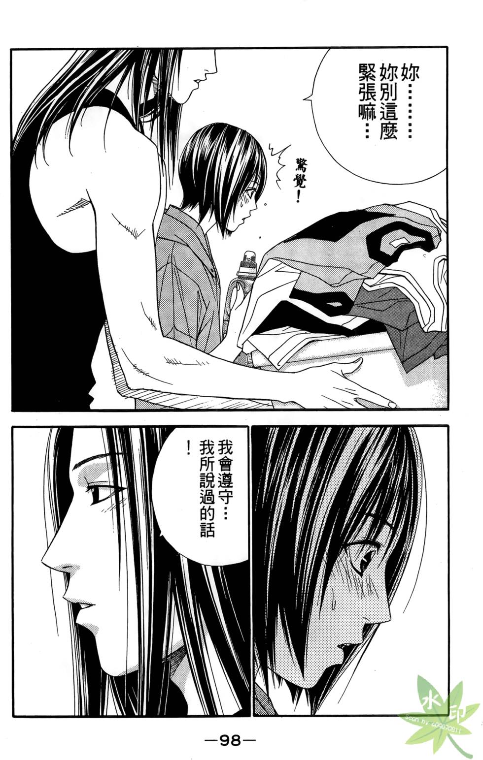 第95页