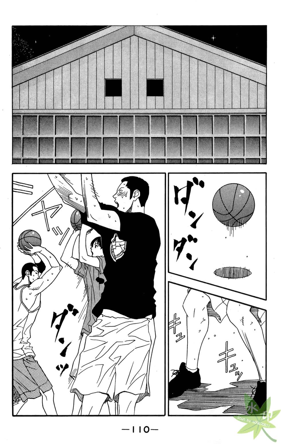 第107页