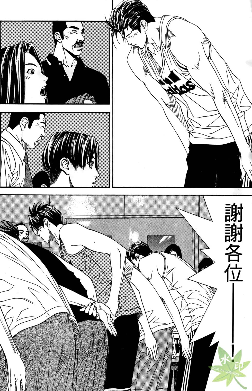 第121页