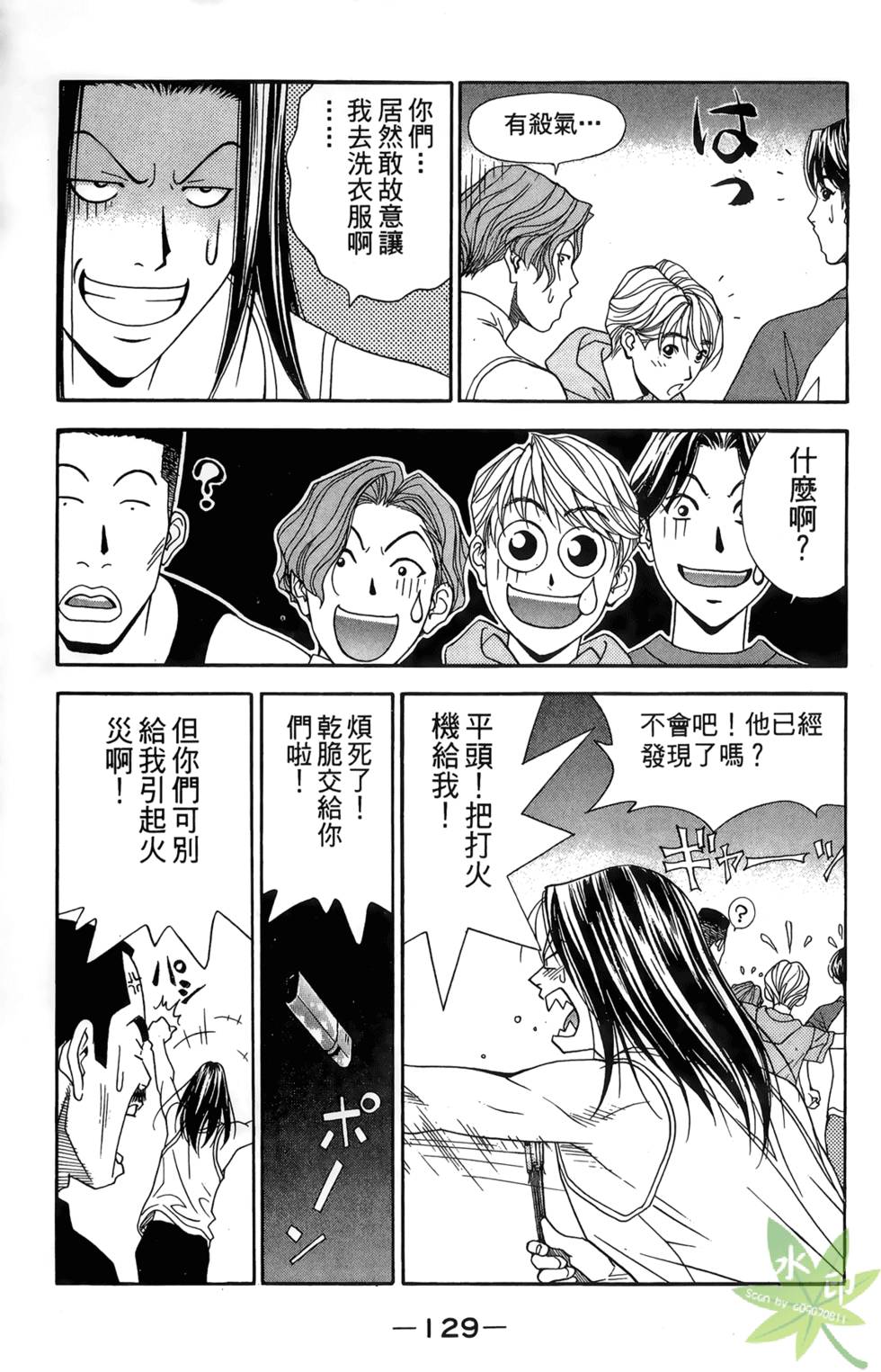 第126页