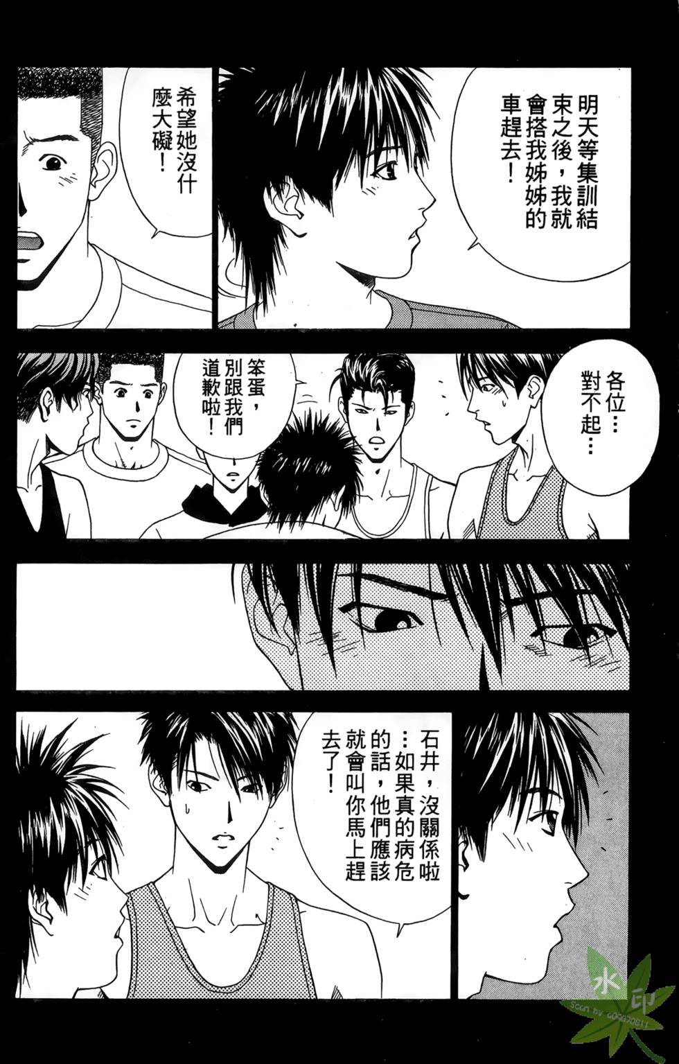 第147页