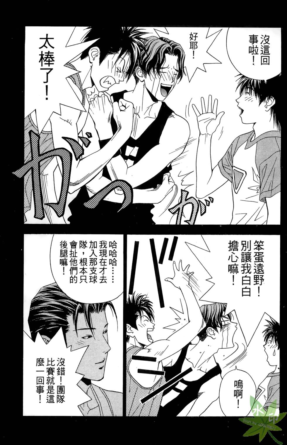 第150页