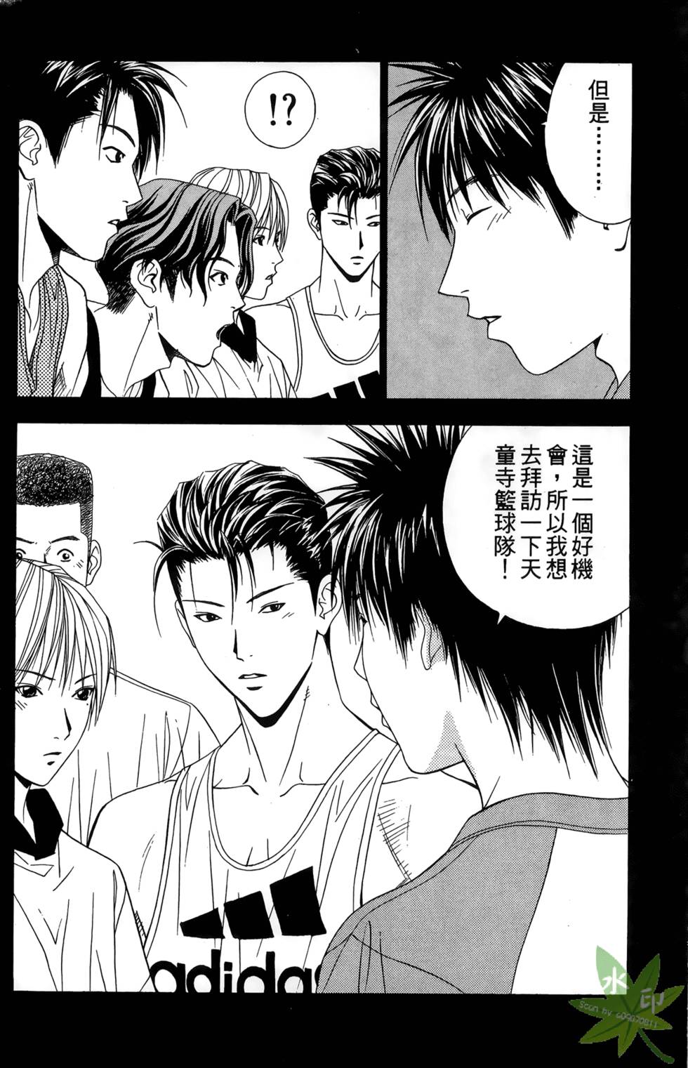 第151页