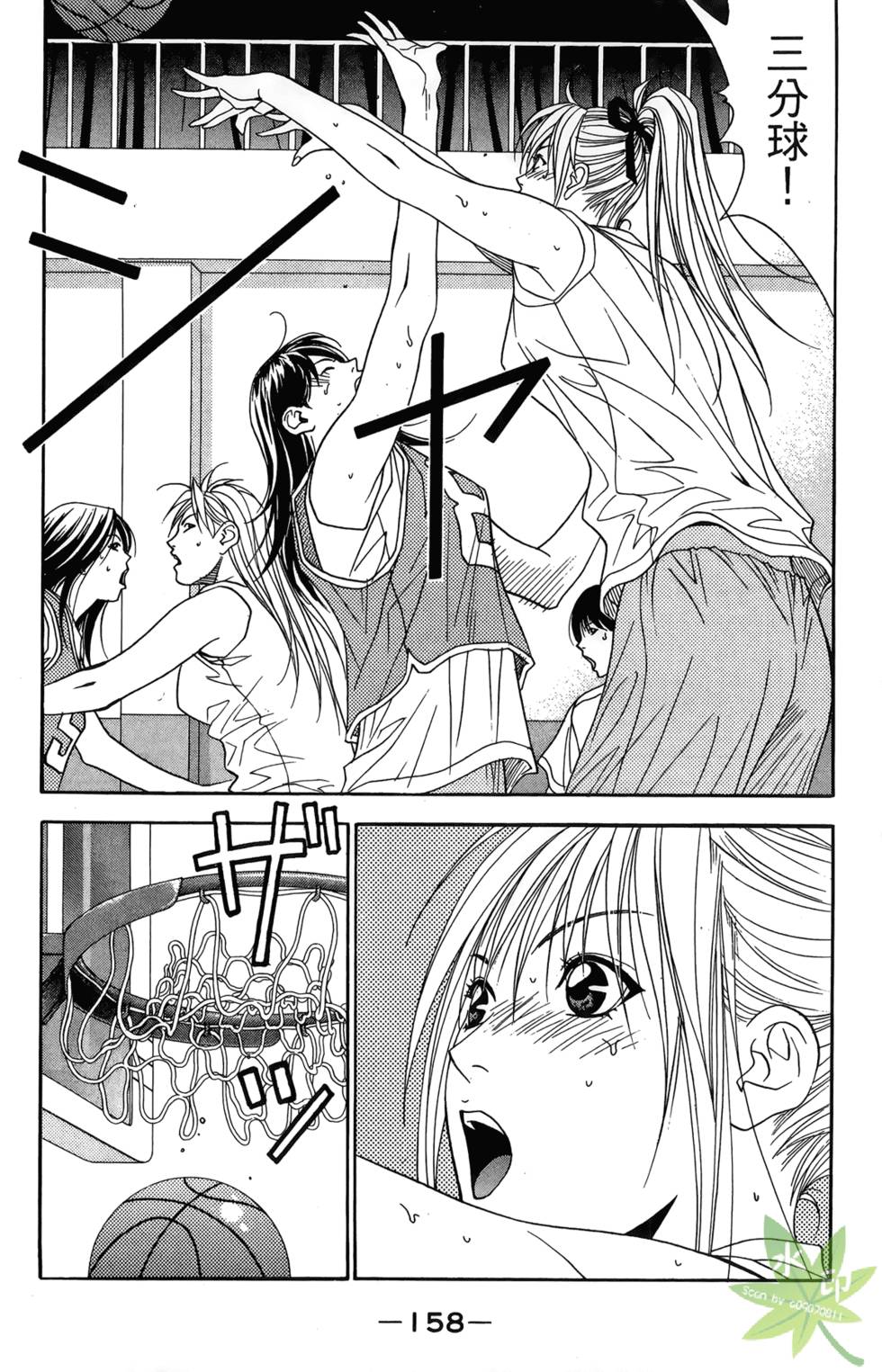 第155页