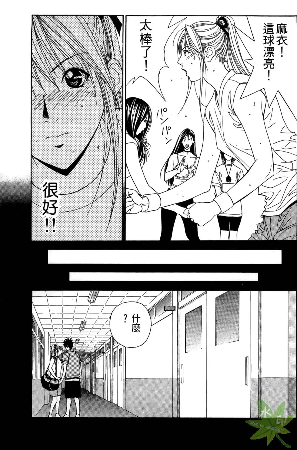 第156页