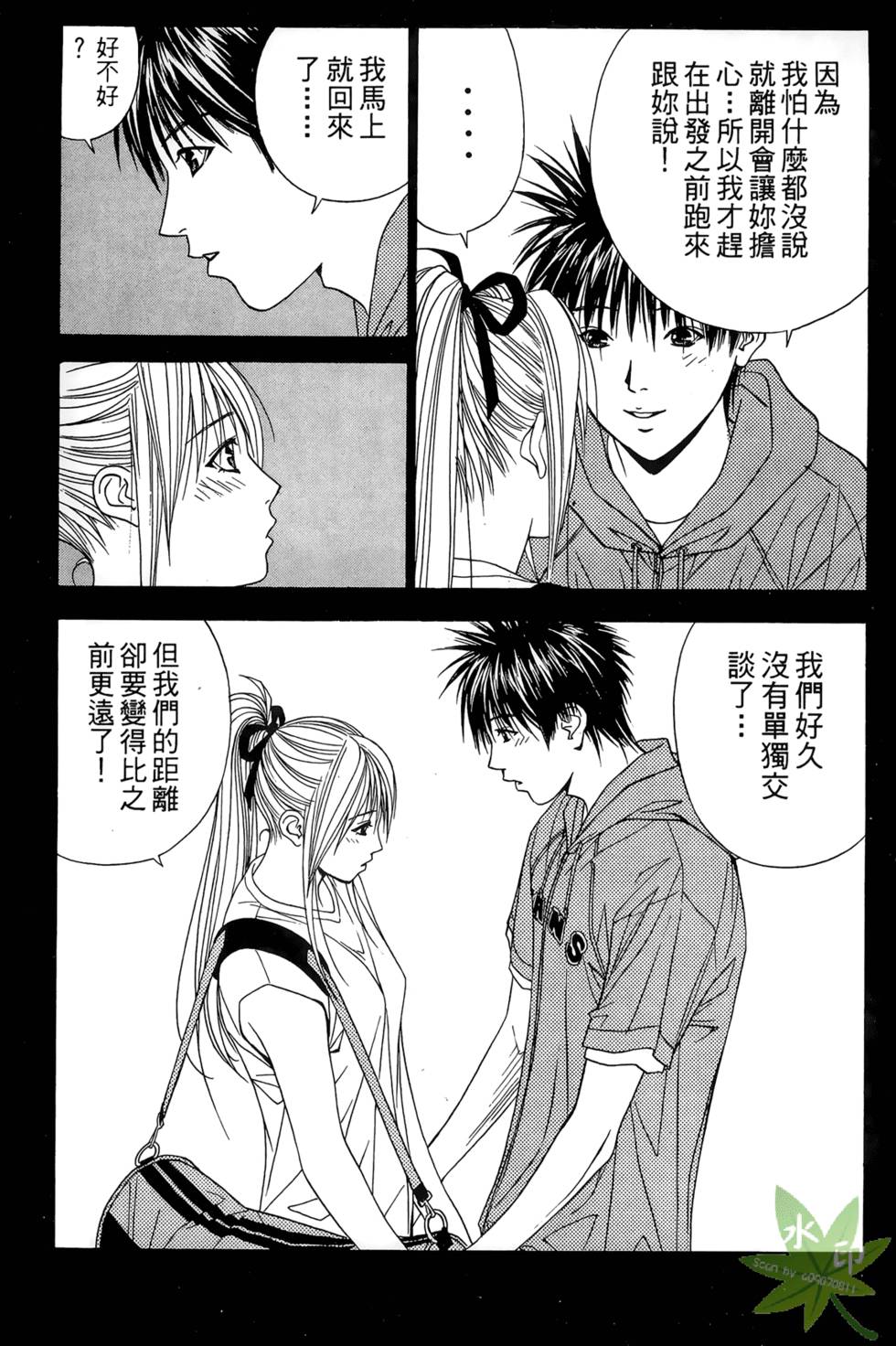第158页