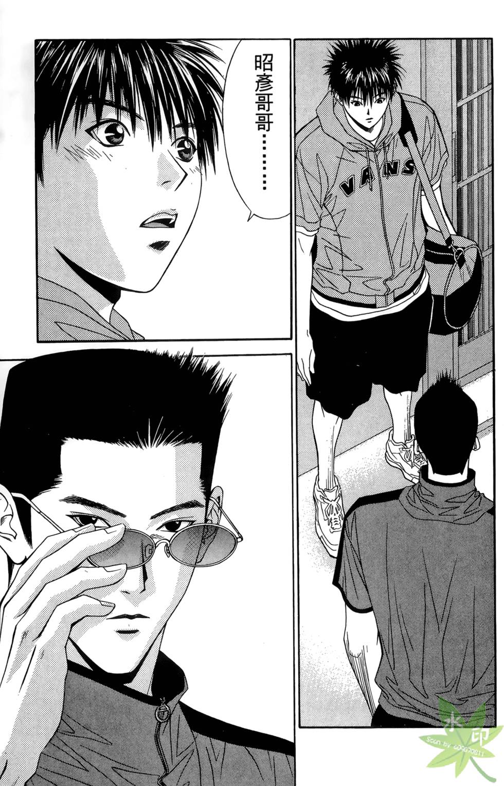 第170页