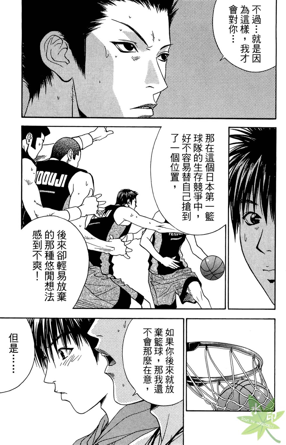 第40页