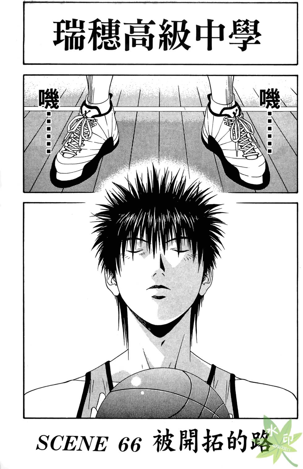 第84页