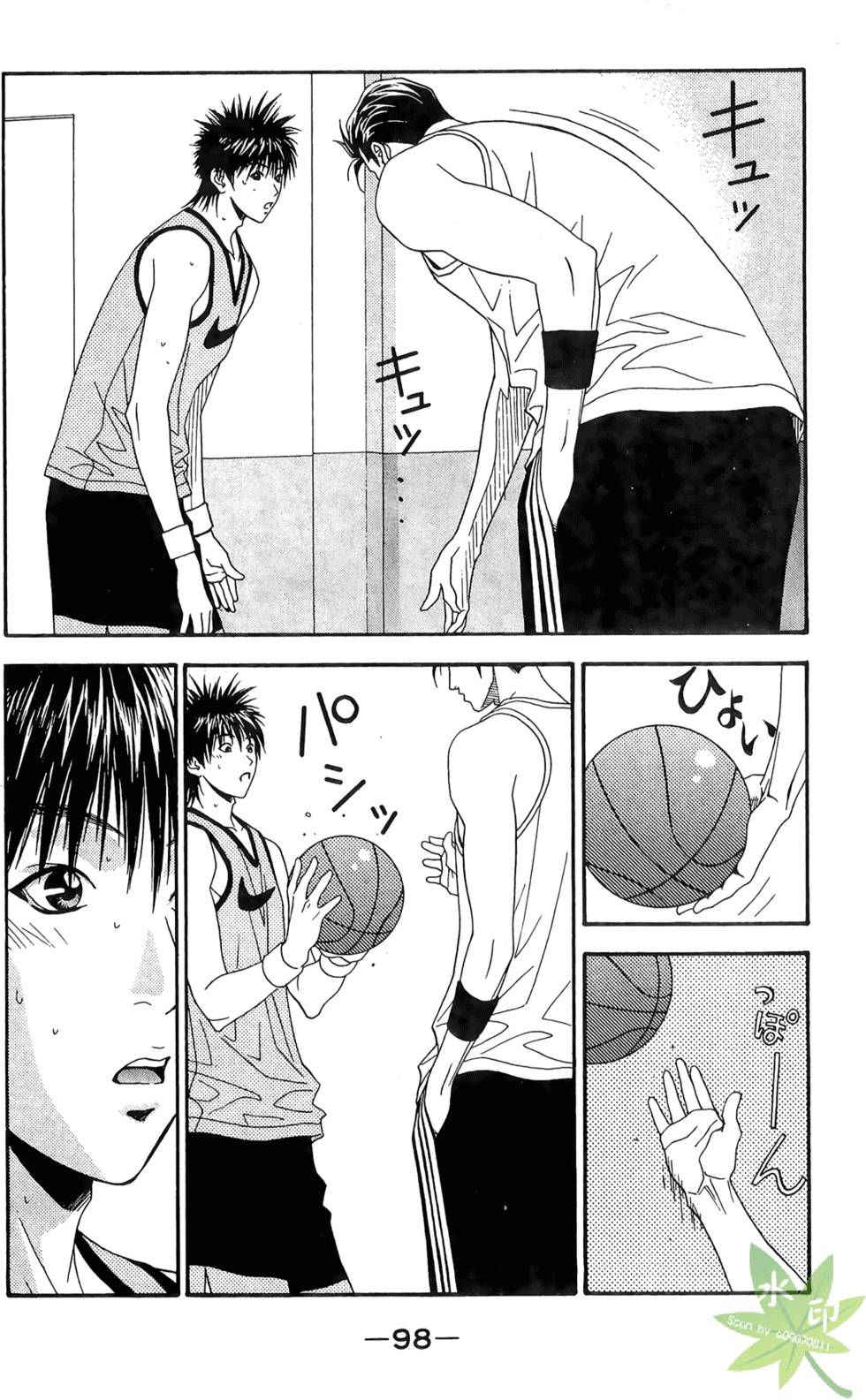 第97页