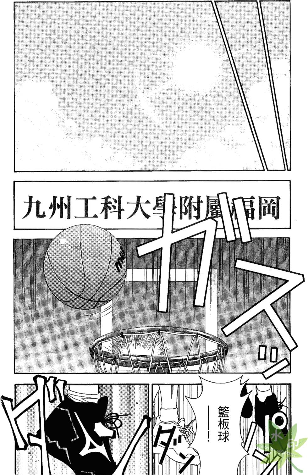第109页