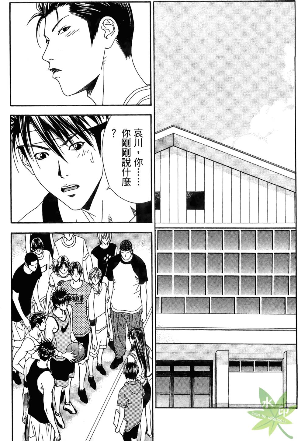 第121页