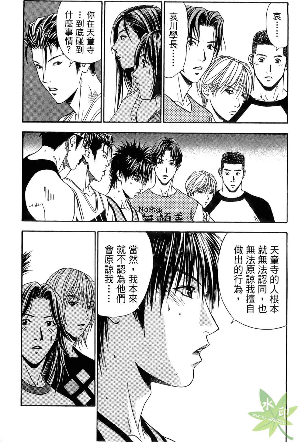 第126页