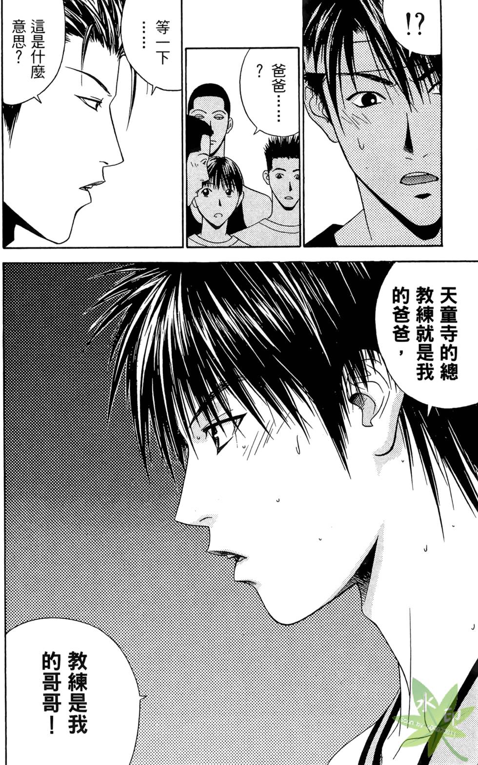 第129页