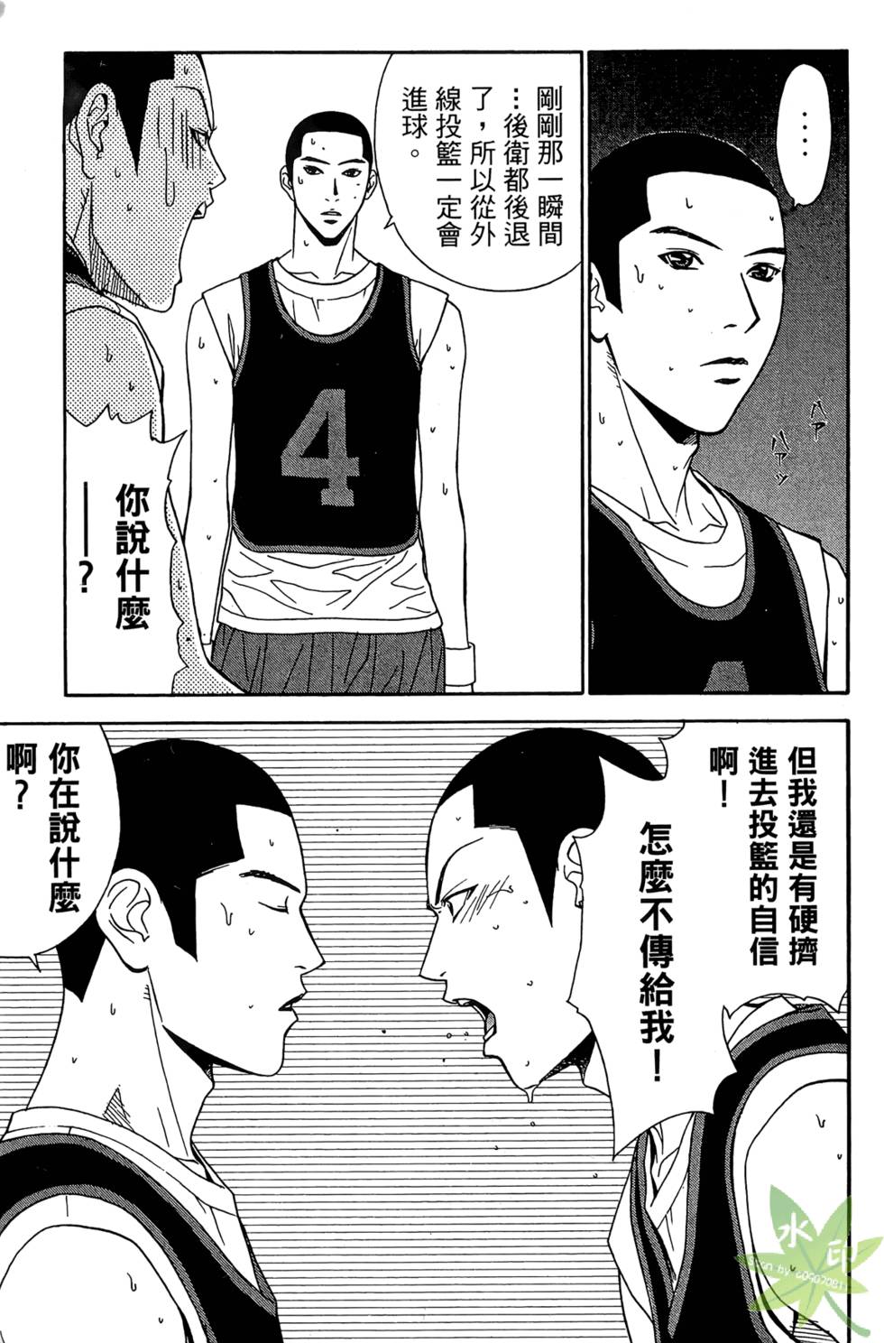 第148页