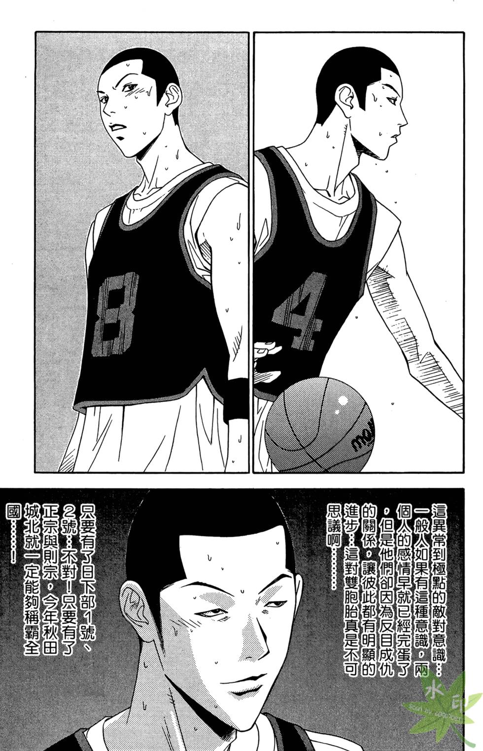 第152页