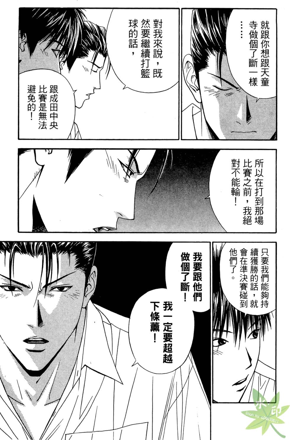 第162页