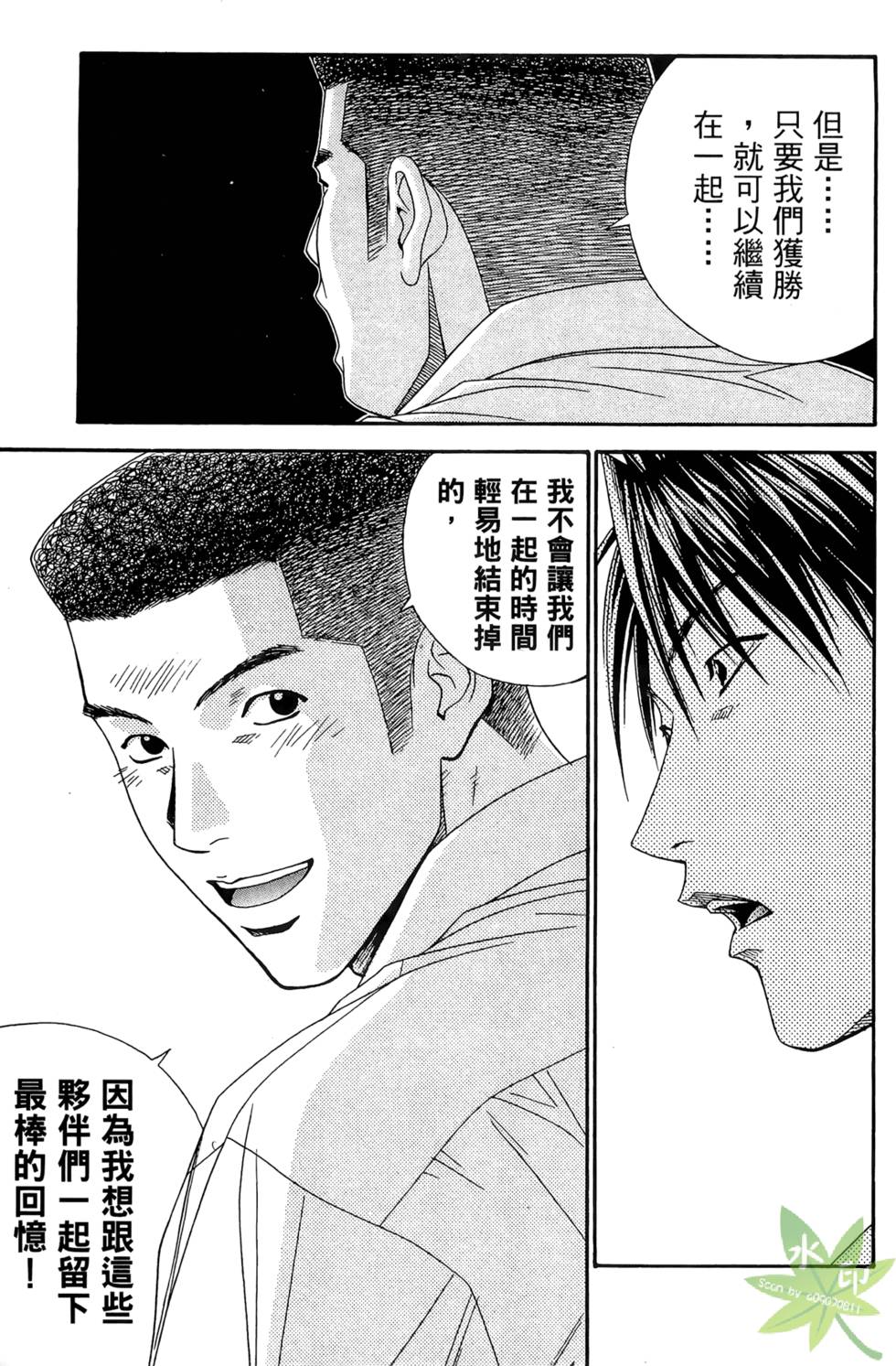 第182页