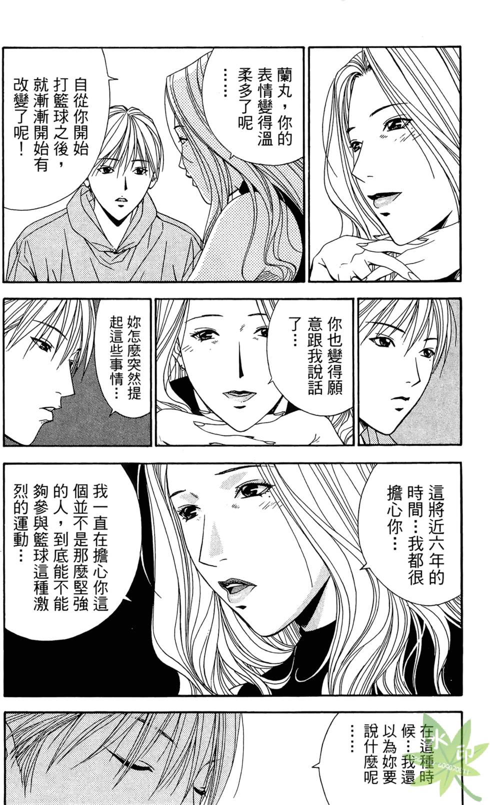 第185页