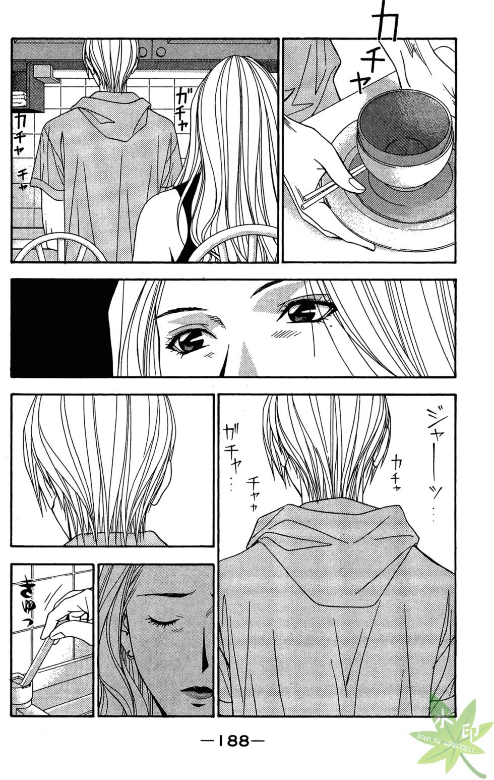 第187页