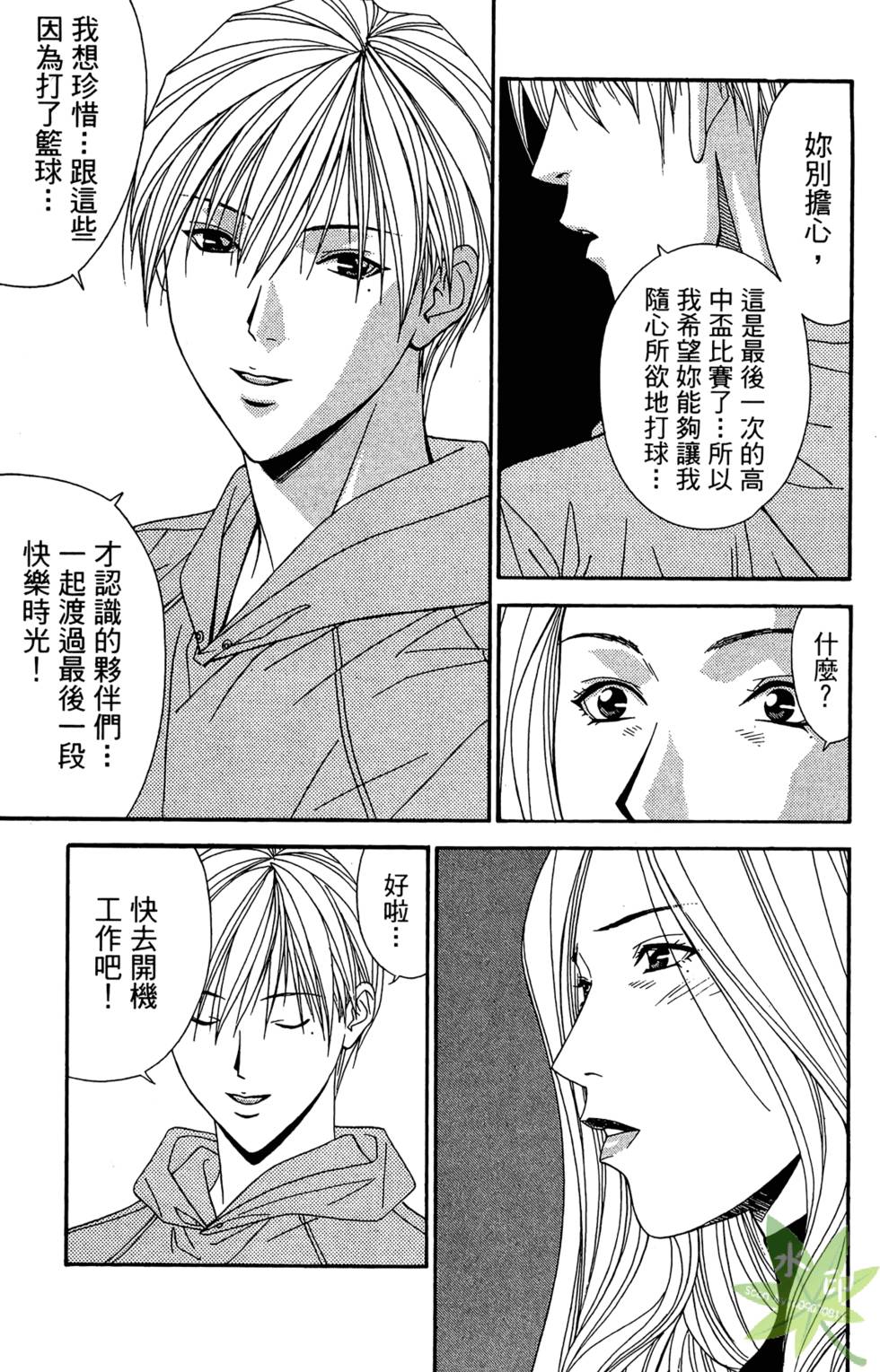 第188页