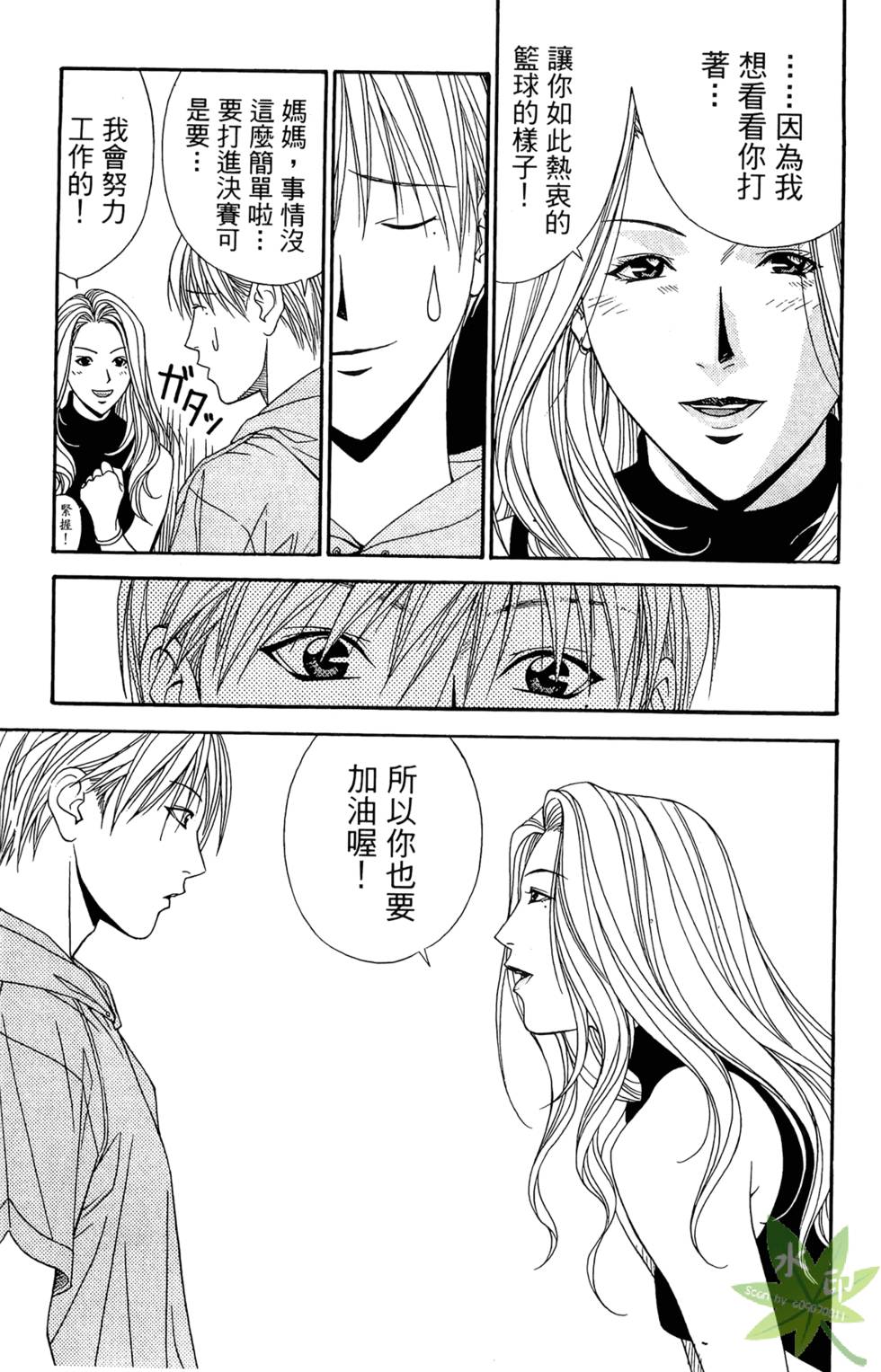 第190页