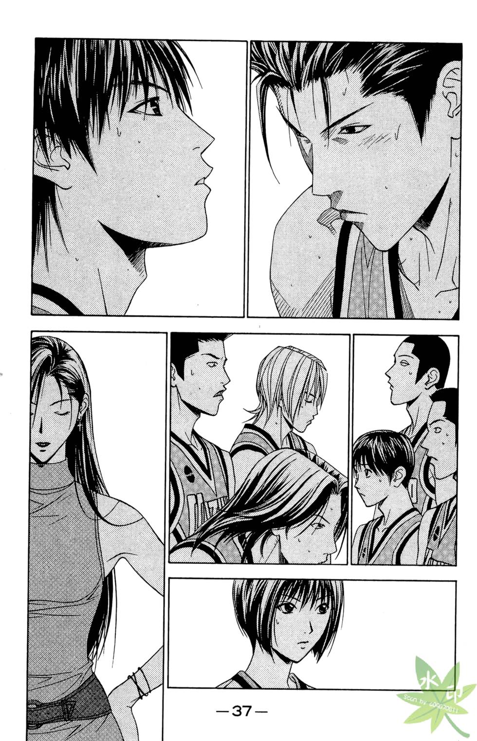 第36页