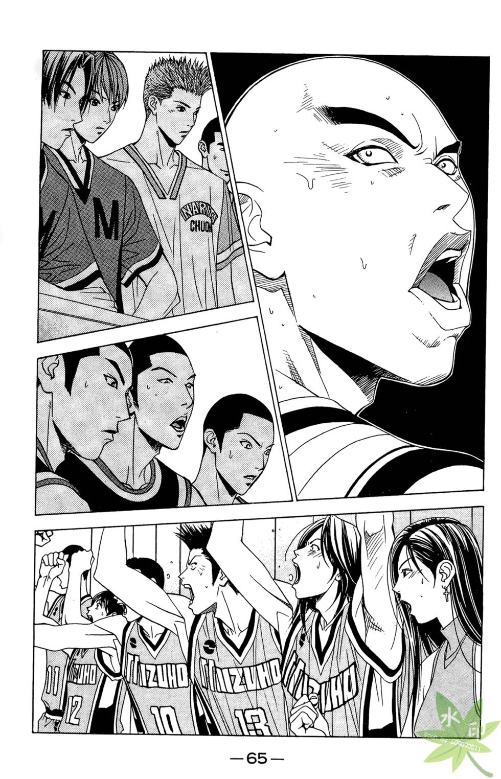 第64页