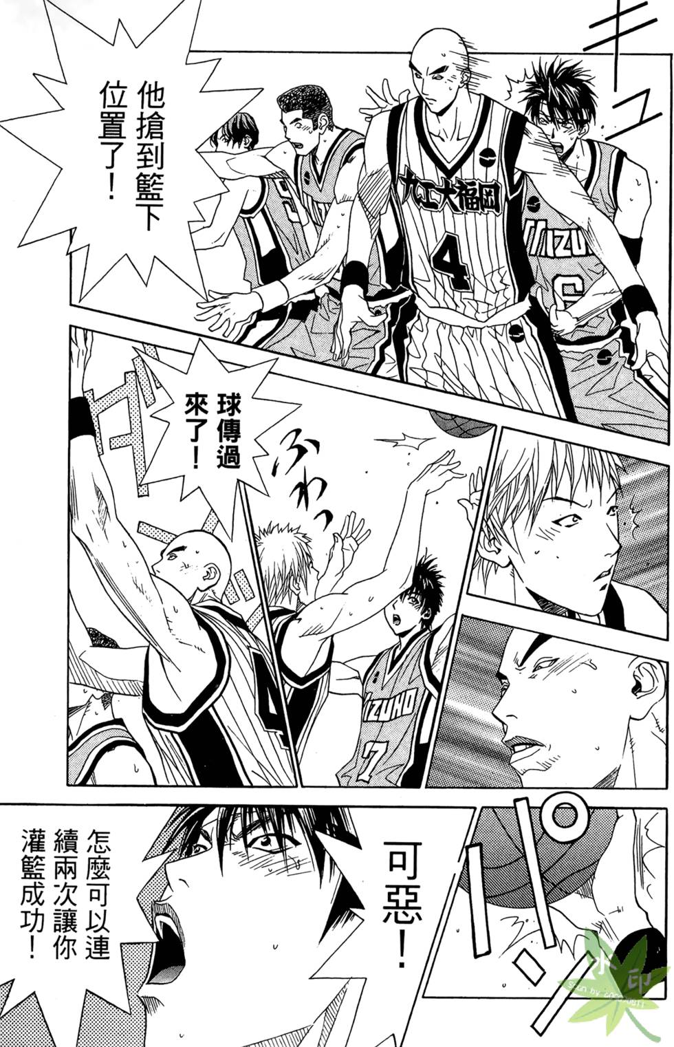 第72页