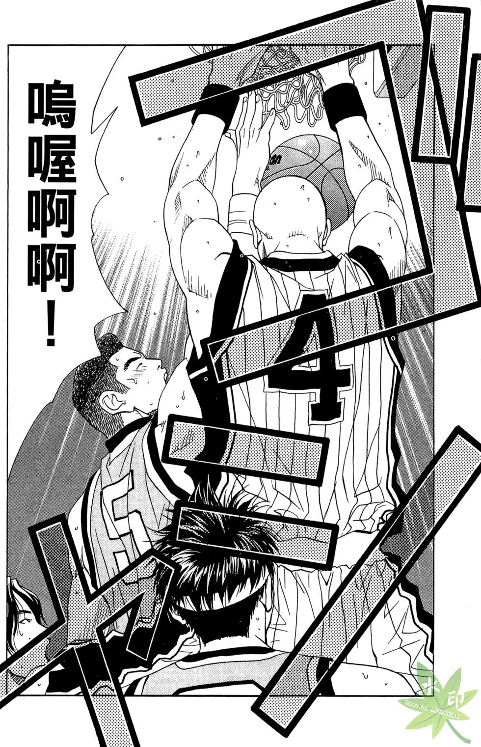 第79页