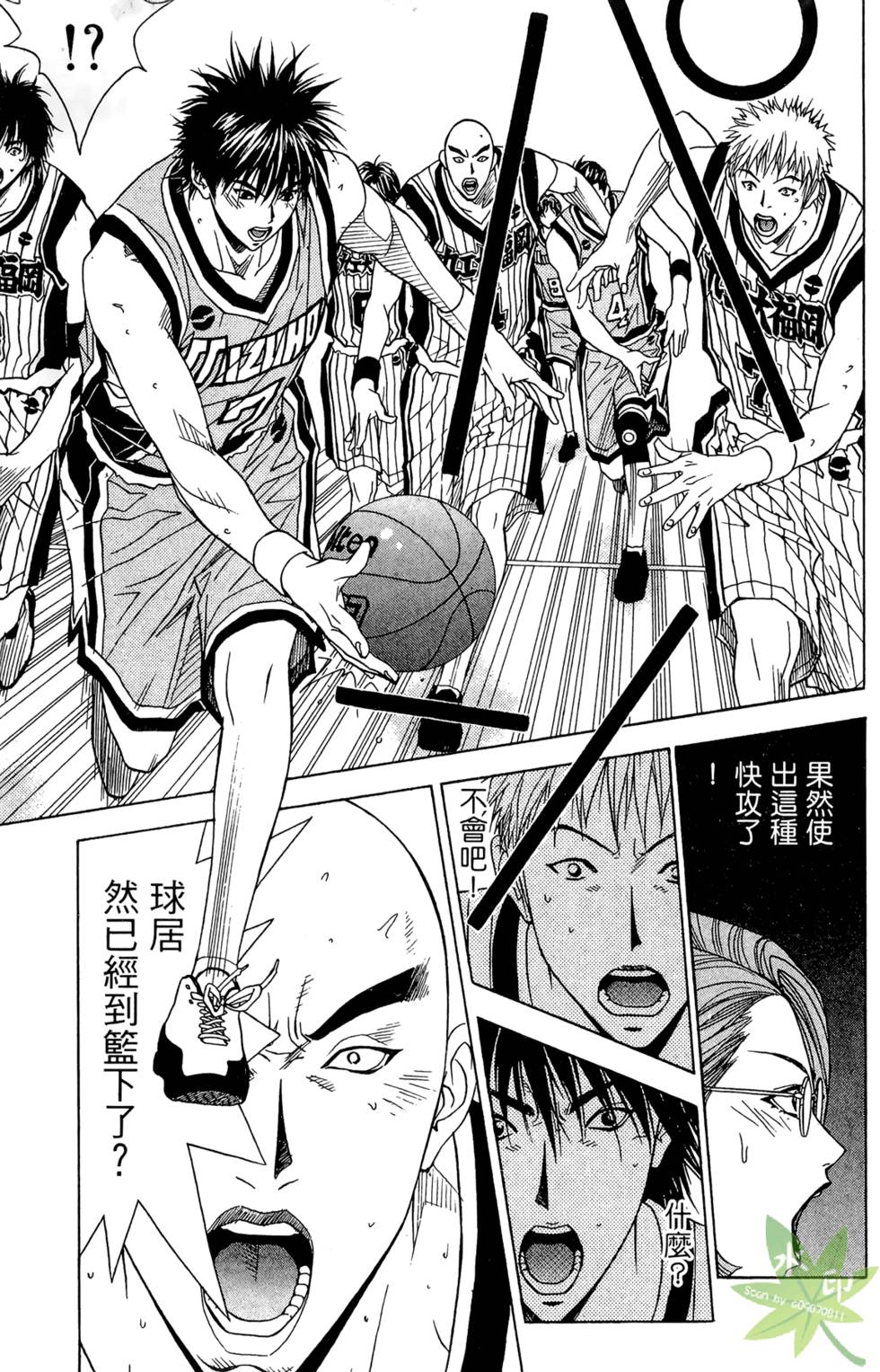 第82页
