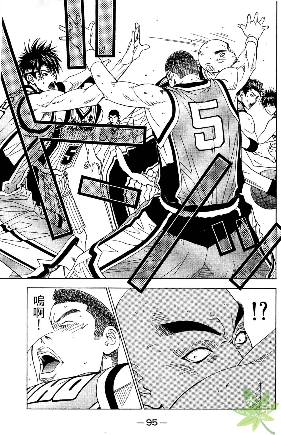 第94页