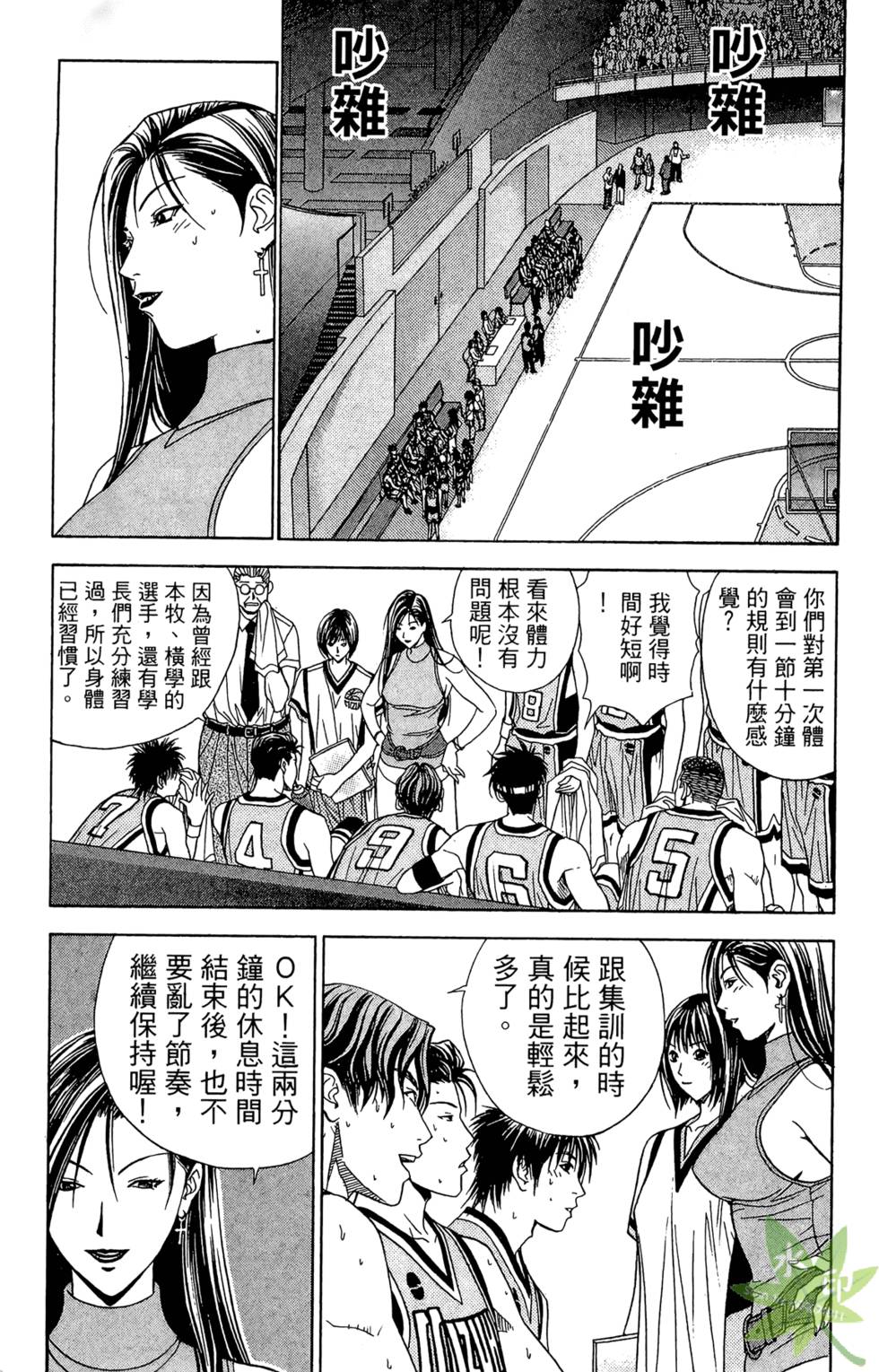 第102页