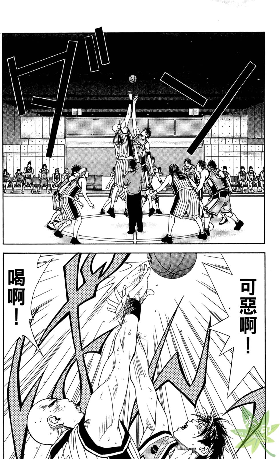 第111页