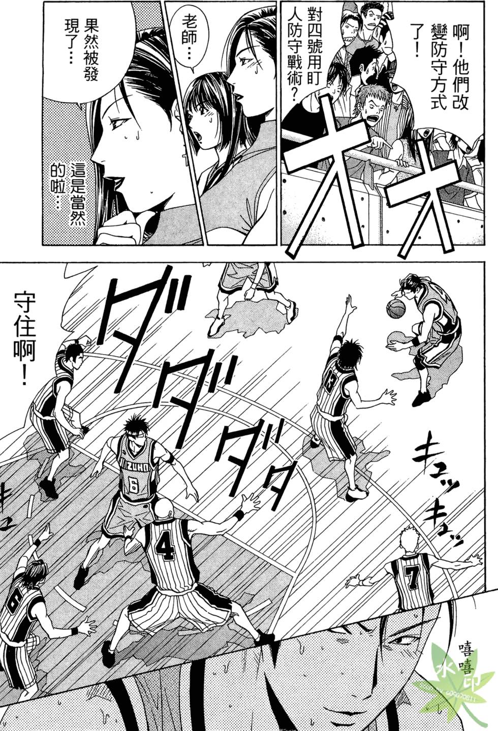 第114页