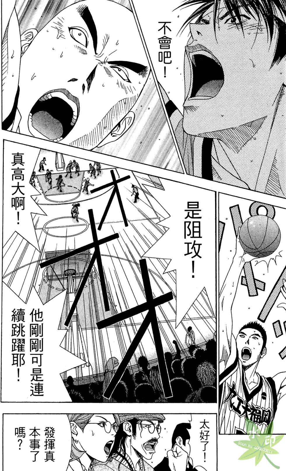 第121页