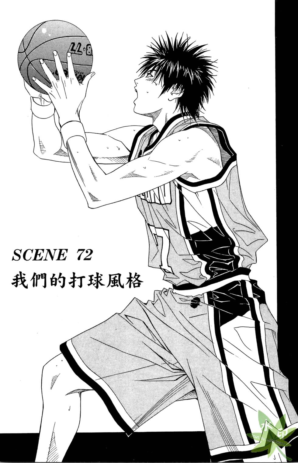 第124页